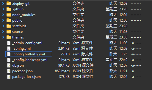 image-20250718093237824