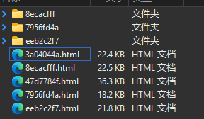 image-20250718145950842